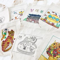 아트공방 그리기 공예세트 에코백 DIY 문화재 명화, 까치호랑이