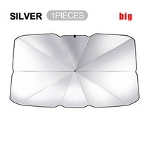 넓은 그늘 차양막자동차 그늘 보호대 파라솔 실드 랜드 로버 레인저 자서전 프리랜더 Evoque L322 4 액세서, 21 Large For Audi Sline