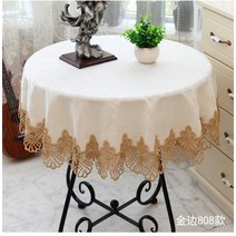식탁보 화이트 패브릭 참신한 레이스 작은원형탁자 원형 테이블보 티테이블보 화상방지 심플 모던 가정용, T11-금테-808스타일, C09-145*145정방 스타일