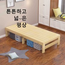 나무 목욕탕평상 탈의실 사우나 목욕탕 로비 나무벤취, 길이 190 x 폭 30 접이식
