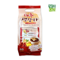 50포 심신안정 몸이따뜻해지는 수험생 대추생강 차