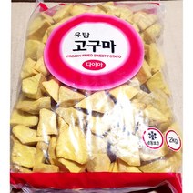 식당용 식자재 팜피아 유탕고구마(맛탕용 2K), 상세페이지 참조, 상세페이지 참조, 상세페이지 참조