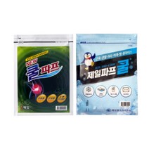 _ 제일파프 쿨 25매+신신파프핫 25매 에어파스 대일 쿨, 제일파프 쿨 50매