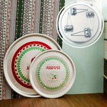 레트로 양은밥상 양철상 철밥상 양은상 옛날 양철밥상, 레트로 밥상