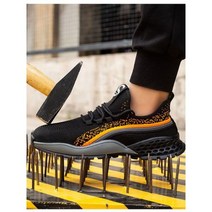 남자 안전화 여름 경량 공사장 윈잡 등산 캐주얼 작업화 남녀겸용 플랫