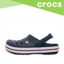 크록스 크록밴드 클로그 11016-410