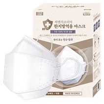 KF94 한지마스크 50매(1박스) - 씨앤지코리아 KF94 한지 방역용 마스크