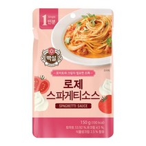 백설 로제 스파게티소스, 2개, 150g