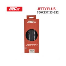 자전거 타이어 로드 MTBIRC JETTY 플러스 자전거 타이어 도로 700x23C 노란색 경량