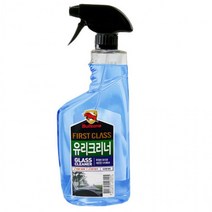 SWC514437불스원 기름때세척 유리 세정제 클리너 차 물때제거, 상세페이지 참조