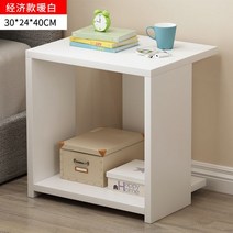 협탁 사이드 테이블 현관 침실 침대 미용실 폭좁은북유럽 베드 트레이 선반 미니 좁은 소파 클래식 모던 거실, A