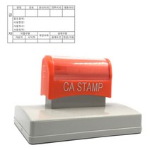 [파고앤랩스] 고급 만년 스탬프 명판 만들기 103X66mm 스템프 도장 주문 제작 맞춤, 검정