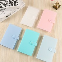 포카바인더 포토카트 티켓북 명함 콜렉트북 앨범 120장, 투명