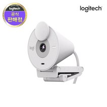 로지텍 화상카메라 Brio300 FHD WEBCAM 오프화이트
