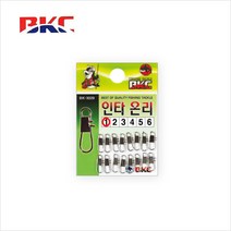 [백경] 인타온리 BK-3029, 3