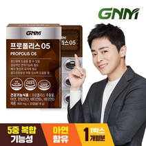 GNM자연의품격 프로폴리스05 30캡슐, 30정, 1개