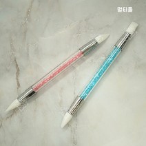 멀티툴 / 2종 / 파우더밀대 / 고무스톤푸셔, 블루툴