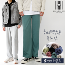 [해리슨*] [해리슨]해리슨 기획 에브리 밴딩 팬츠 DTOF2412