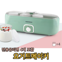 요거트메이커 그릭요거트제조기 요플레 기계