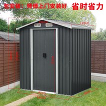 조립식 창고 정원 대형 정원 휴게실 소형창고 대용량, 패키지설치스몰헤링본탑