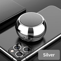 휴대용미니 블루투스 사운드 박스 스피커 휴대용 무선 심플한 작은 뮤직 플레이어, 03 Silver