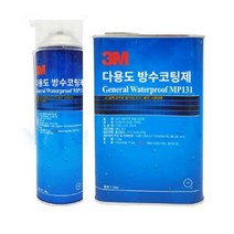 3M 다용도 방수코팅제 1L 옥상방수페인트 방수스프레이 MP131, 3M 방수코팅제 스프레이