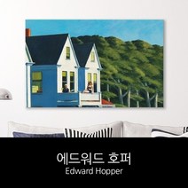 현wisdhm_벽걸이소품 인테리어액자 용액자 액자 거실 캔버스♥cleang, ♥cleang35x35cm