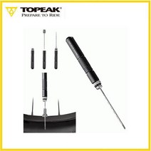 [기타] 토픽 실란트 박힘 제거 공구 TUBI VALVE CLEANER