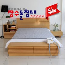 장수돌침대 장수 온수매트 싱글퀸 JSB-0620S, JSB-0620Q_퀸