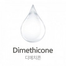 캔들바다 디메치콘 비누만들기재료, [ 1L ]