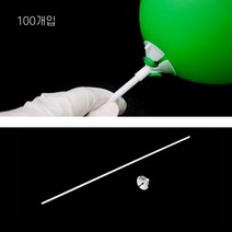 100개 풍선막대 풍선 끼우는 캡 작대기 스틱 꼬챙이, 기본