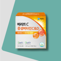 휴온스 메리트C&D 속편한 중성비타민C 1000 비타민D 4개월분