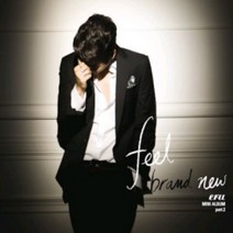 개봉미사용CD) 이루 (Eru) - Feel Brand New Part.2 (2nd Mini Album) (Digipack) 홍보용 비매품