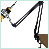 CSM-100ST 마이크 마이크 PILLAR 스탠드 2단 거치대 스탠드마이크, 단일옵션