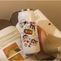 크레용신짱 귀여운 보온 보냉 스텐 500ml 티 커피 텀블러 보틀 등산, Z