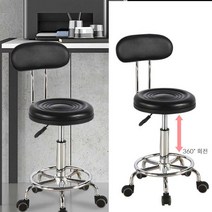 ♣}그랜드√몰:_디자인 계산원 바의자 아일랜드 식탁 카테일바 스툴/»æ빠의자바텐의자#바체어바스툴, 배송GO ☞블루, 배송GO ☞본품선택