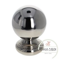 난간대 침대 계단 안전 난간 포스트 커버, 63 x 97 x 115mm 304