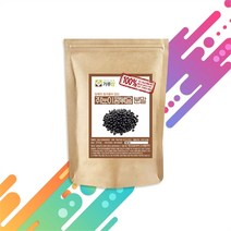 [가루랑] 진심 볶은 쥐눈이콩 서목태 약콩 가루 200g, 소중한분을위한특별한선택, 선택옵션