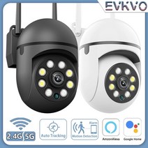 CCTV 방범 보안 감시 IP 카메라 현관 문 스마트폰 가정용 매장 무선 초소형 펫 씨씨티비 5mp 5g wifi 방수 미니 ptz ip 컬러 야간 모션 알람 cctv, 흰색 3mp 추가 128g, 오 플러그