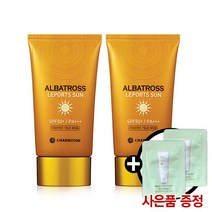 참존 알바트로스 레포츠 선 60ml 2개 선블럭 썬크림 참존화장품