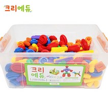 크리에듀 멀티 연결블록 320pcs, 단품없음