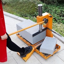 벽체절단기 시멘트 커팅기 콘크리트 벽면 톱 대형, E