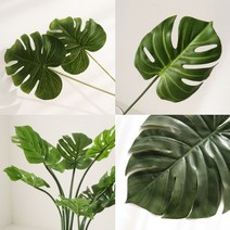 마쉬매리골드 조화 나무 몬스테라 인조나무가지, 73cm 큰잎몬스테라(FMSC92507)