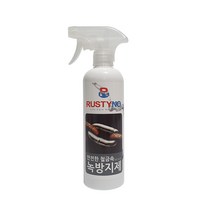 러스티노 금속 녹 방지 코팅제 500ml