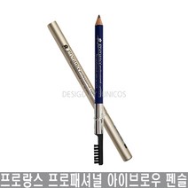 1+1 프로랑스 프로패셔널 우드 아이브로우 펜슬, 우드 아이브로우 펜슬/22 흑갈색