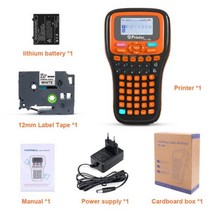 라벨기 휴대용 프린터 라벨 스티커 네임 무선 Brother P Touch tze231 hse 231 PS100E 자동 절단 기계 교체 테이프, 옵션01 Printer Set 1_옵션01 EU 플러그