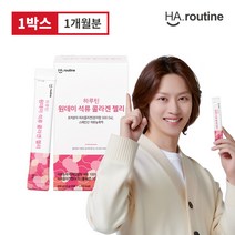 [하루틴] 원데이 석류 콜라겐 젤리 20g 초저분자 피쉬콜라겐, 60포