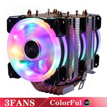 프리즘쿨러 무소음 쿨러 6 히트파이프 rgb cpu 쿨러 라디에이터 사일런트 pwm, 협력사, 3fans-colorful-ring, 4핀