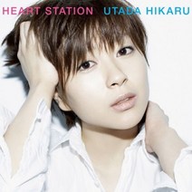 HEART STATION - UTADA HIKARU LP판