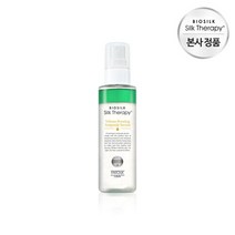 실크테라피 볼륨 부스팅 앰플 세럼 125ml x 1개, 단품없음
